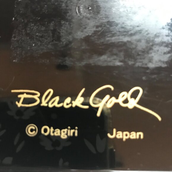 Vintage Otagiri Black Gold Tray Dish MCM - Picture 3 of 6